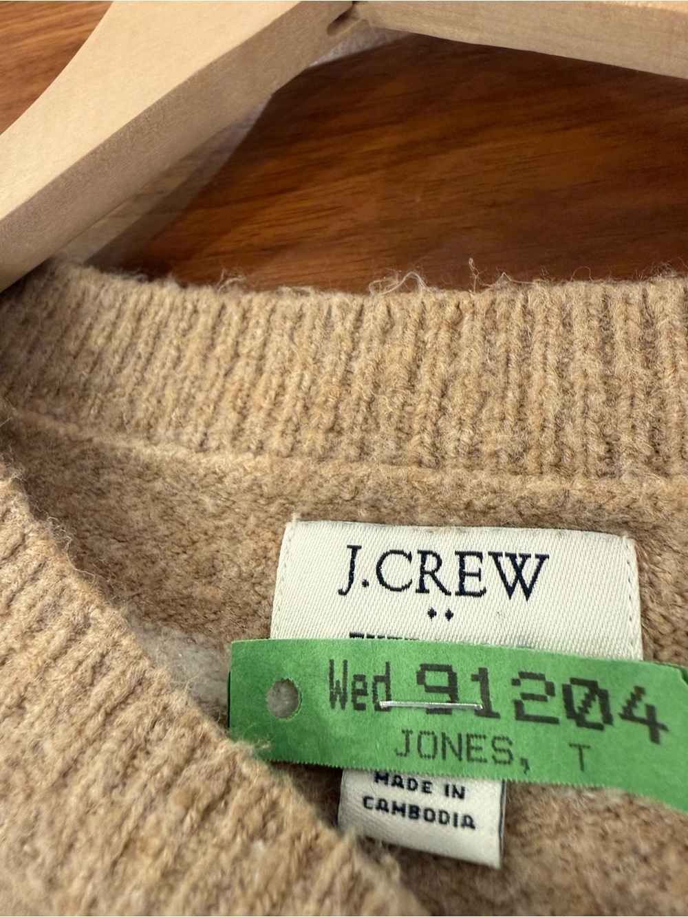 J.Crew Extra-Soft Merino Wool Blend Striped Sweater Tan Ivory L - Picture 8 of 8